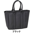 ベストスポーツ BRIDGESTONE（ブリヂストン）製品。BRIDGESTONE ULTICORE ラウンドトートバッグ 26SS AC2631