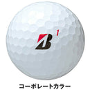 ベストスポーツ BRIDGESTONE（ブリヂストン）製品。BRIDGESTONE ボール TOUR B X 2026 3球入り B6CXJ