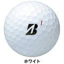 ベストスポーツ BRIDGESTONE（ブリヂストン）製品。BRIDGESTONE ボール TOUR B X 2026 3球入り B6CXJ