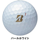 ベストスポーツ BRIDGESTONE（ブリヂストン）製品。BRIDGESTONE ボール TOUR B X 2026 3球入り B6CXJ