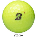 ベストスポーツ BRIDGESTONE（ブリヂストン）製品。BRIDGESTONE ボール TOUR B X 2026 3球入り B6CXJ