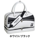 ベストスポーツ BRIDGESTONE（ブリヂストン）製品。BRIDGESTONE ボストンバッグ(2層式) 26SS BB2611