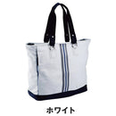 ベストスポーツ BRIDGESTONE（ブリヂストン）製品。BRIDGESTONE トートバッグ 26SS BBG221