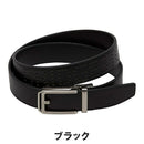 ベストスポーツ BRIDGESTONE（ブリヂストン）製品。BRIDGESTONE フリーアジャスト カジュアルベルト 26SS BTG25D