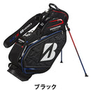 ベストスポーツ BRIDGESTONE（ブリヂストン）製品。BRIDGESTONE ツアースタンドモデル 26SS CB2602
