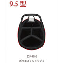 ベストスポーツ BRIDGESTONE（ブリヂストン）製品。BRIDGESTONE ツアースタンドモデル 26SS CB2602
