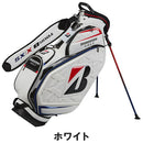 ベストスポーツ BRIDGESTONE（ブリヂストン）製品。BRIDGESTONE ツアースタンドモデル 26SS CB2602