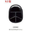 ベストスポーツ BRIDGESTONE（ブリヂストン）製品。BRIDGESTONE スポーツモデル キャディバッグ 26SS CB2611