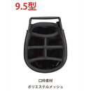 ベストスポーツ BRIDGESTONE（ブリヂストン）製品。BRIDGESTONE キャディバッグ ULTICOREスタンドバッグ 26SS CB2601