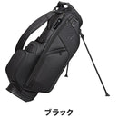 ベストスポーツ BRIDGESTONE（ブリヂストン）製品。BRIDGESTONE キャディバッグ ULTICOREスタンドバッグ 26SS CB2601