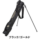 ベストスポーツ BRIDGESTONE（ブリヂストン）製品。BRIDGESTONE セルフクラブスタンド 26SS CCG220