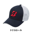 ベストスポーツ BRIDGESTONE（ブリヂストン）製品。BRIDGESTONE プロモデル キャップハーフメッシュ 26SS CPG25D
