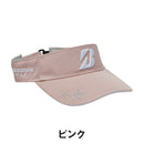 ベストスポーツ BRIDGESTONE（ブリヂストン）製品。BRIDGESTONE プロモデルバイザー 26SS CPG25M