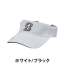 ベストスポーツ BRIDGESTONE（ブリヂストン）製品。BRIDGESTONE プロモデルバイザー 26SS CPG25M