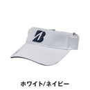 ベストスポーツ BRIDGESTONE（ブリヂストン）製品。BRIDGESTONE プロモデルバイザー 26SS CPG25M