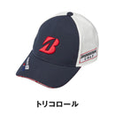 ベストスポーツ BRIDGESTONE（ブリヂストン）製品。BRIDGESTONE プロモデルキャップ 26SS CPG26A