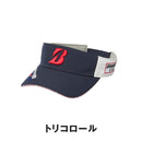 ベストスポーツ BRIDGESTONE（ブリヂストン）製品。BRIDGESTONE プロモデルバイザー 26SS CPG26B