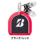 ベストスポーツ BRIDGESTONE（ブリヂストン）製品。BRIDGESTONE パターカバーホルダー&パター練習用カップ 26SS GA2604