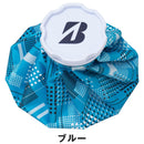 ベストスポーツ BRIDGESTONE（ブリヂストン）製品。BRIDGESTONE アイスバッグ 26SS GA26S1