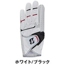 ベストスポーツ BRIDGESTONE（ブリヂストン）製品。BRIDGESTONE グローブ ULTRA GRIP 左手用 26SS GL2505