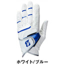 ベストスポーツ BRIDGESTONE（ブリヂストン）製品。BRIDGESTONE グローブ ULTRA GRIP 左手用 26SS GL2505