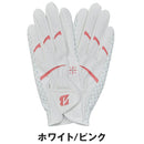 ベストスポーツ BRIDGESTONE（ブリヂストン）製品。BRIDGESTONE グローブ ULTRA GRIP LADY 両手用 26SS GL25L2