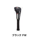 ベストスポーツ BRIDGESTONE（ブリヂストン）製品。BRIDGESTONE ツアーモデル ヘッドカバー 26SS HC2501