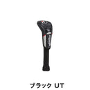 ベストスポーツ BRIDGESTONE（ブリヂストン）製品。BRIDGESTONE ツアーモデル ヘッドカバー 26SS HC2501