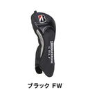 ベストスポーツ BRIDGESTONE（ブリヂストン）製品。BRIDGESTONE ツアーモデル ヘッドカバー 26SS HC2502