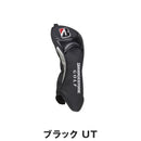 ベストスポーツ BRIDGESTONE（ブリヂストン）製品。BRIDGESTONE ツアーモデル ヘッドカバー 26SS HC2502