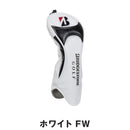 ベストスポーツ BRIDGESTONE（ブリヂストン）製品。BRIDGESTONE ツアーモデル ヘッドカバー 26SS HC2502