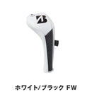 ベストスポーツ BRIDGESTONE（ブリヂストン）製品。BRIDGESTONE マグネットタイプ ヘッドカバー 26SS HC2611