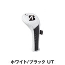 ベストスポーツ BRIDGESTONE（ブリヂストン）製品。BRIDGESTONE マグネットタイプ ヘッドカバー 26SS HC2611