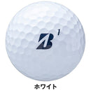 ベストスポーツ BRIDGESTONE（ブリヂストン）製品。BRIDGESTONE ボール TOUR B JGR 2026 3球入り J5YX