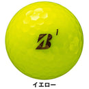 ベストスポーツ BRIDGESTONE（ブリヂストン）製品。BRIDGESTONE ボール TOUR B JGR 2026 3球入り J5YX
