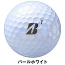 ベストスポーツ BRIDGESTONE（ブリヂストン）製品。BRIDGESTONE ボール TOUR B JGR 2026 3球入り J5YX