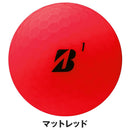 ベストスポーツ BRIDGESTONE（ブリヂストン）製品。BRIDGESTONE ボール TOUR B JGR 2026 3球入り J5YX