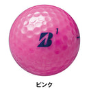ベストスポーツ BRIDGESTONE（ブリヂストン）製品。BRIDGESTONE ボール LADY 2026 3球入り L5PXJ