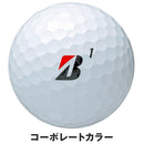 ベストスポーツ BRIDGESTONE（ブリヂストン）製品。BRIDGESTONE ボール TOUR B XS 2026 3球入り S6GXJ