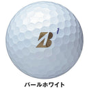 ベストスポーツ BRIDGESTONE（ブリヂストン）製品。BRIDGESTONE ボール TOUR B XS 2026 3球入り S6GXJ