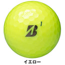 ベストスポーツ BRIDGESTONE（ブリヂストン）製品。BRIDGESTONE ボール TOUR B XS 2026 3球入り S6GXJ
