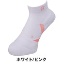 ベストスポーツ BRIDGESTONE（ブリヂストン）製品。BRIDGESTONE シングルX レディス 3Dソックス ベーシック(アンクル丈) 26SS SOG352