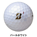 ベストスポーツ BRIDGESTONE（ブリヂストン）製品。BRIDGESTONE ボール SUPER STRAIGHT 2026 3球入り T5GX