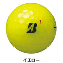 ベストスポーツ BRIDGESTONE（ブリヂストン）製品。BRIDGESTONE ボール SUPER STRAIGHT 2026 3球入り T5GX