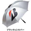ベストスポーツ BRIDGESTONE（ブリヂストン）製品。BRIDGESTONE 銀傘(軽量プロモデル) 26SS UM2601