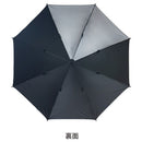 ベストスポーツ BRIDGESTONE（ブリヂストン）製品。BRIDGESTONE 銀傘(軽量プロモデル) 26SS UM2601