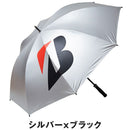 ベストスポーツ BRIDGESTONE（ブリヂストン）製品。BRIDGESTONE 銀傘(軽量プロモデル) 26SS UM2601