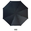 ベストスポーツ BRIDGESTONE（ブリヂストン）製品。BRIDGESTONE 銀傘(軽量プロモデル) 26SS UM2601