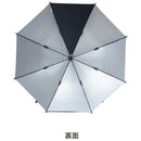 ベストスポーツ BRIDGESTONE（ブリヂストン）製品。BRIDGESTONE 銀傘(ジャンプ式) 26SS UM2602