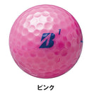 ベストスポーツ BRIDGESTONE（ブリヂストン）製品。BRIDGESTONE ボール EXTRA SOFT 2026 3球入り X5YXJ